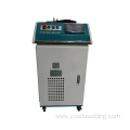 Hand Held Laser Welding Machine 1.5KW Soldador Laser